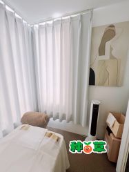 -姜美堂·蒸姜除湿の纤体美颜馆