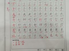 -缤纷鸟美术书法(汉神购物广场校区)