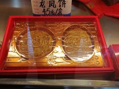 -联记饼家(S82佛山一环高速辅路店)