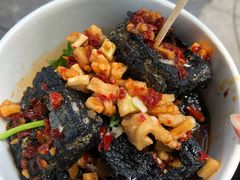 -黑色经典臭豆腐·湖南特产(坡子街店)