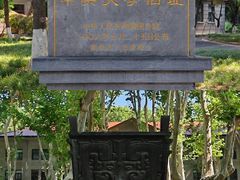 -东南大学(四牌楼校区)