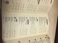 -KOI Thé(正佳广场店)