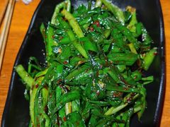 韭菜-86烧烤 | 江湖菜(石人总店)
