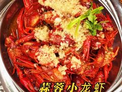 -红桃K虾王·小龙虾·烧烤·火锅(红星路店)