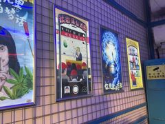 -移动谜城·大笨象密室逃脱(五棵松店)