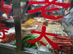 -上海老太小吃店(好吃街店)