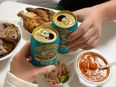 -Pain des Philosophes