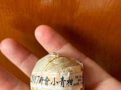 -华联发展销售中心(十月初五街店)