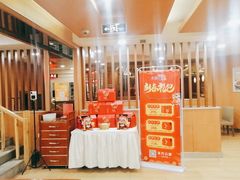 -东方饺子王(创始店)