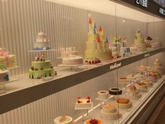 -好利来(曲江龙湖店)