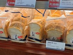 -都恩客(高岛屋百货店)