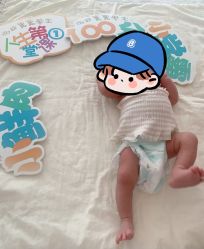 -月来悦好国际月子会所
