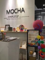 -MOCHA日式美甲·美睫