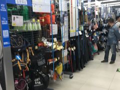 -迪卡侬(烟台万达店)