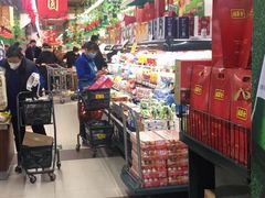 -奥士凯物美(新兴里店)