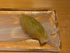 -嶺寿司