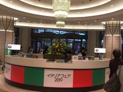 -阪急百货店(梅田总店)