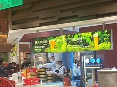 -巴奴毛肚火锅(龙湖锦艺城店)