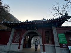 -千佛山风景名胜区
