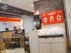 -为什么牛潮汕牛肉火锅(万胜广场店)