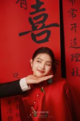 -爱城婚纱摄影·品质严选店