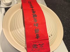 -久宴·天目湖大鱼头(恐龙园店)