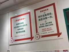 -聂发财重庆江湖菜(解放碑店)