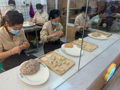 -袁记云饺(鼓楼店)