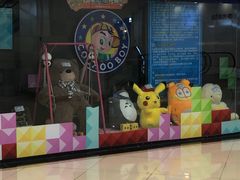 -真快活Coohoo Max(银泰创意城店)
