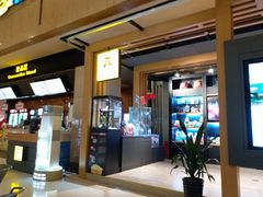 -万达影城(淮安水渡口万达广场IMAX激光店)