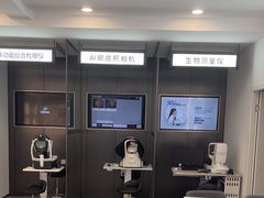 -宝岛眼镜(武汉南湖店)