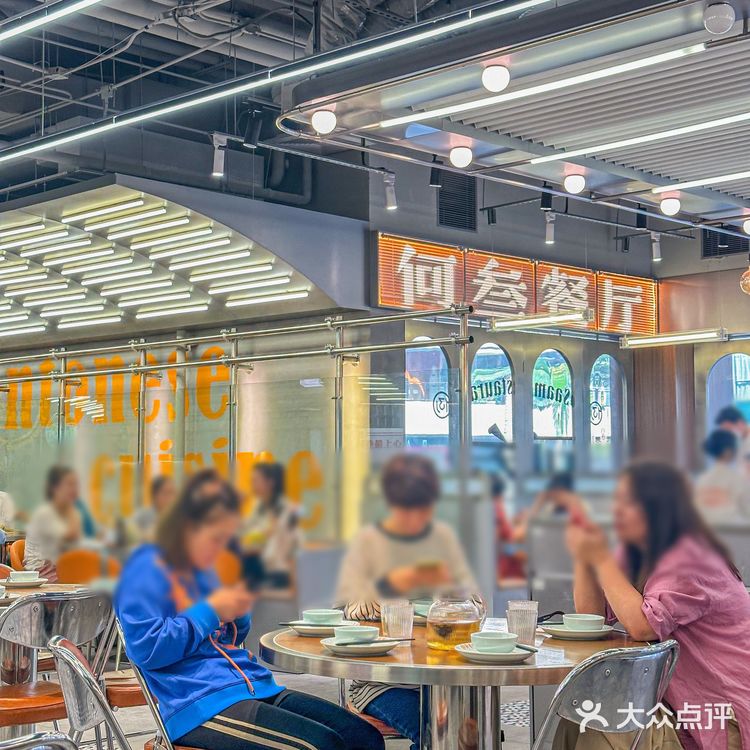 番禺四海城这家海鲜大排档出品好吃到爆炸啦