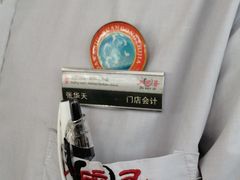 -大碗居·烤鸭·鱼头泡饼(天坛东门店)