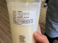 -一鸣真鲜奶吧(余杭东莲店)