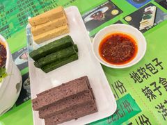 -令氏家外家周秦食府(高新店)