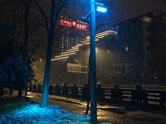 -运河游船(武林门码头)