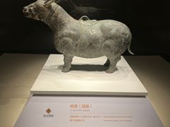-齐文化博物馆