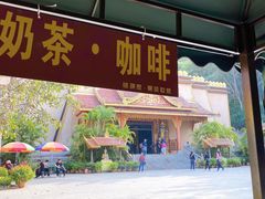 -西双版纳勐泐文化旅游区