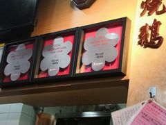-一乐烧鹅(中环店)