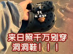 -日照灯塔风景区