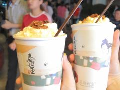 -茶颜悦色(长郡步行街口店)