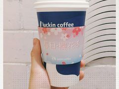 -瑞幸咖啡(番禺永旺梦乐城店)