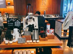 零售区-星巴克臻选(深圳万象天地旗舰店)