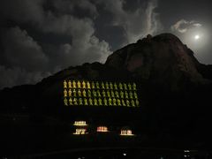 -印象普陀
