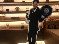 -瑞幸咖啡(紫金数码园店)