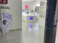 -北京眼镜城