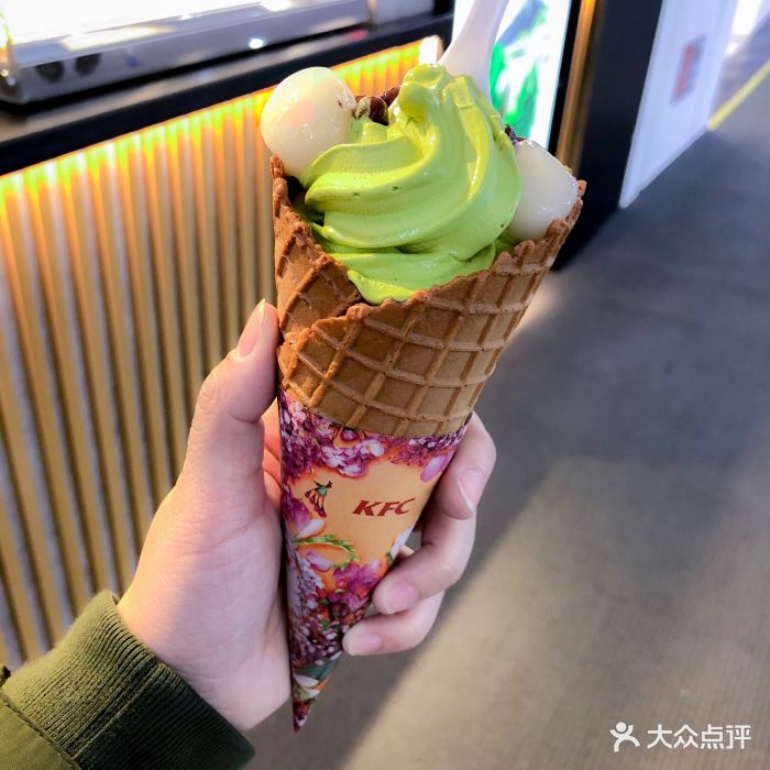 肯德基甜品站(万达汉街店)抹茶华夫图片 - 第3张