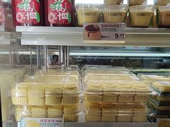 -泸溪河桃酥(海陵万象城店)
