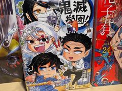 -纪伊国屋书店(Singapore Main Store)