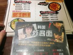 -火炉火自助餐(枫蓝国际店)